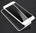 SZKLO-FULL-GLUE-5D-SZYBKA-DO-IPHONE-6-6s-7-8-SE-2-Rodzaj-szklo-hartowane.jpg