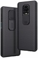 NILLKIN-ETUI-DO-XIAOMI-REDMI-NOTE-9-PRO-9S-SZKLO-Kod-producenta-nillkin06-szklo-hartowane-szybka.jpg