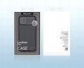 NILLKIN-CAMSHIELD-ETUI-DO-IPHONE-12-PRO-SZKLO-Material-tworzywo-sztuczne.jpg
