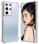 Samsung Galaxy S21 Ultra, Anti Shock, silikonowa obudowa na telefon