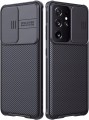 NILLKIN-CAMSHIELD-ETUI-DO-SAMSUNG-S21-ULTRA.jpg