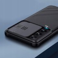 NILLKIN-CAMSHIELD-ETUI-DO-SAMSUNG-S21-ULTRA-Przeznaczenie-Samsung.jpg