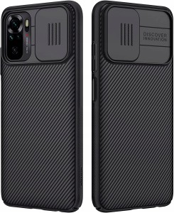 Xiaomi Redmi Note 10, Nillkin Camshield obudowa na telefon BEST