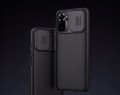 NILLKIN-CAMSHIELD-ETUI-DO-XIAOMI-REDMI-NOTE-10-Kolor-czarny.jpg