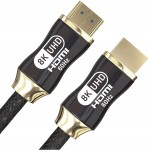 Kabel HDMI 2.1 8K Full HD 3D HIGH-SPEED 200cm