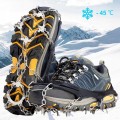 RAKI-rozm-36-40-L-NA-BUTY-KOLCE-LANCUCHY-19-ZEBOW-EAN-5903686019517.jpg