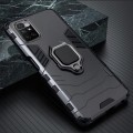 ETUI-PANCERNE-RING-DO-XIAOMI-POCO-M4-PRO-5G-SZKLO-Dedykowany-model-XIAOMI-POCO-M4-PRO-5G.jpg