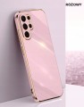 ETUI-GLAMOUR-DO-SAMSUNG-S22-ULTRA-Kolor-inny.jpg