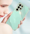 ETUI-GLAMOUR-DO-SAMSUNG-S22-ULTRA-Material-tworzywo-sztuczne.jpg