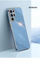 ETUI-GLAMOUR-DO-SAMSUNG-S22-ULTRA-Typ-plecki.jpg