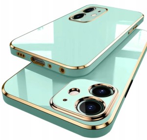 iPhone 12 Mini, Etui na telefon Glamour