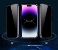 SZKLO-5D-FULL-GLUE-ANTI-SPY-DO-IPHONE-14-EAN-GTIN-5903686025211.jpg
