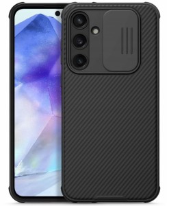 Samsung Galaxy A55 5G, Nillkin Camshield obudowa na telefon