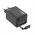 SZYBKA-LADOWARKA-ZASILACZ-PD-65W-KOSTKA-WBUDOWANY-ZWIJANY-KABEL-Koanni-Marka-Koanni.jpg